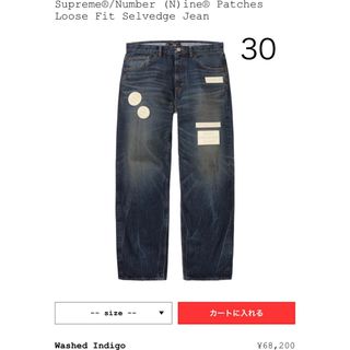 Supreme - Supreme Baggy Jean Bleached バギージーンズ32の通販 by