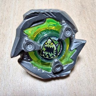 BEYBLADE - ベイブレードX UX-00 ワイバーンホバー メタルコート