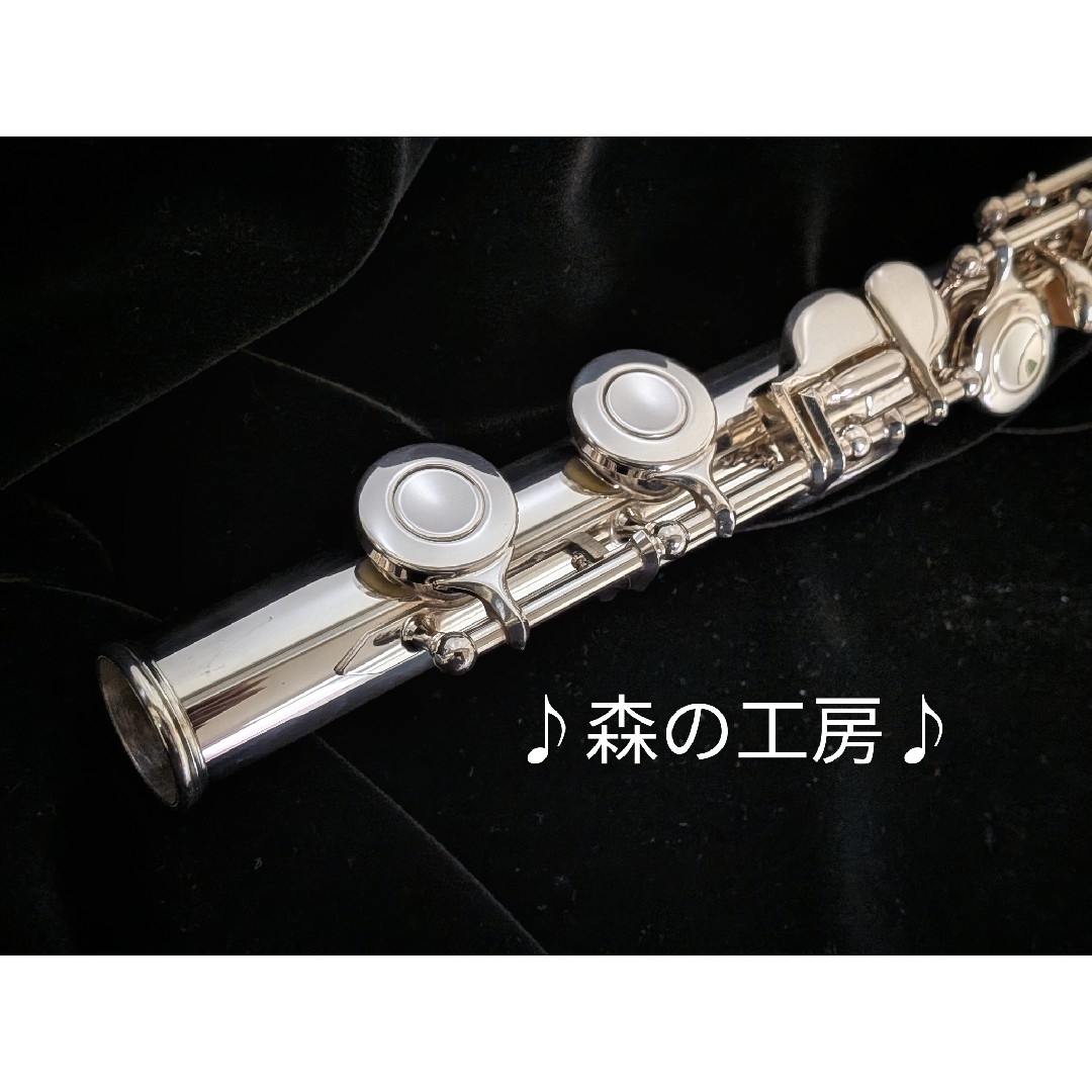 ヤマハ - 中古フルート専門店‼️部活応援‼️銀メッキ ヤマハフルート