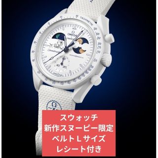 swatchのフリマアイテム一覧