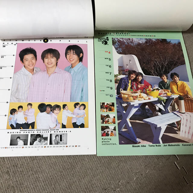 Johnny's - ジャニーズ ジャニーズjrカレンダー 滝沢秀明 松本潤