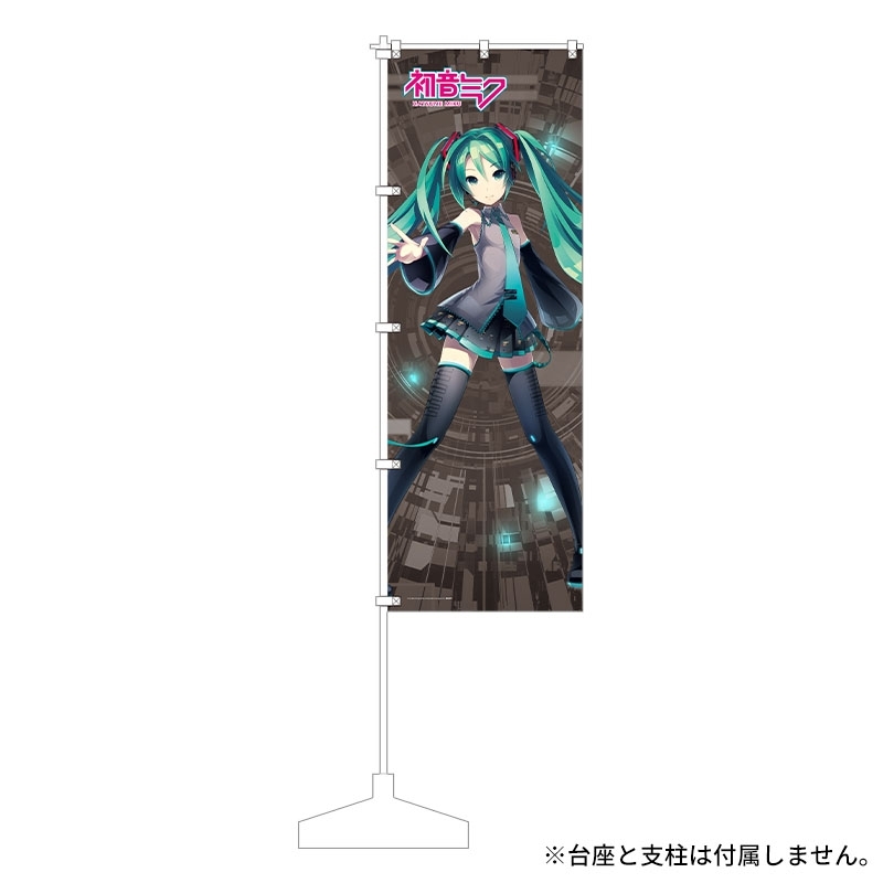 等身大のぼり（初音ミク） / ピアプロキャラクターズ等身大立像展示