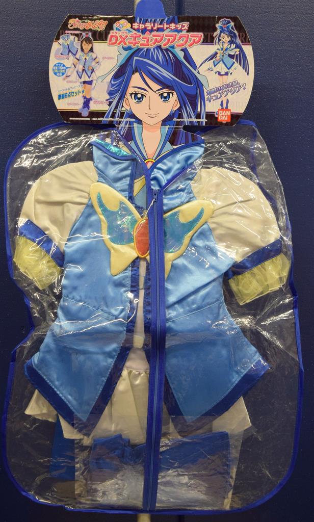 バンダイ キャラリートキッズ yes!プリキュア5GOGO DXキュアアクア 110
