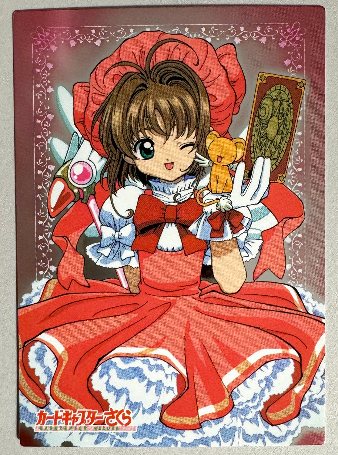 天田印刷 カードキャプターさくら トレーディングコレクション SP22
