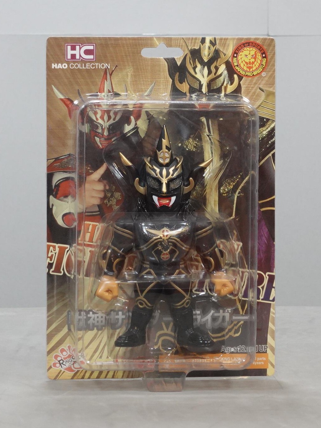 ときめきドットコム ハオコレクション 新日本プロレス 獣神サンダー