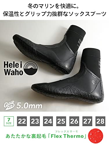 20%OFF‼️ 日本製 暖かい 保温 サーフブーツ サーフィン SUP h325 20