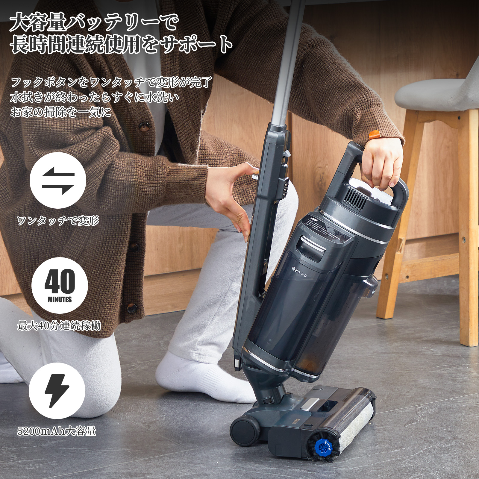 A】【水拭き×乾拭き×吸引】Yadea2in1 カーペットクリーナー