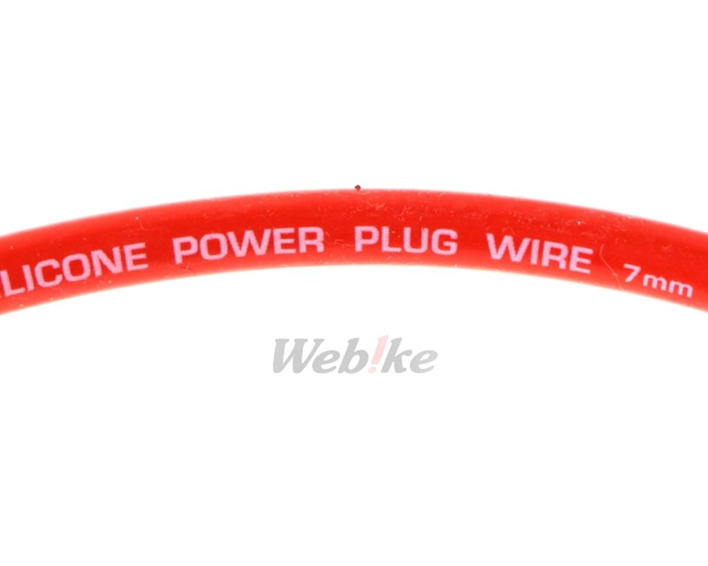 Webike | ULTRA ウルトラ 永井電子 シリコーンパワープラグコード