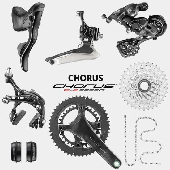 Campagnolo Chorus 12 speed Groupset / カンパニョーロ コーラス 12速
