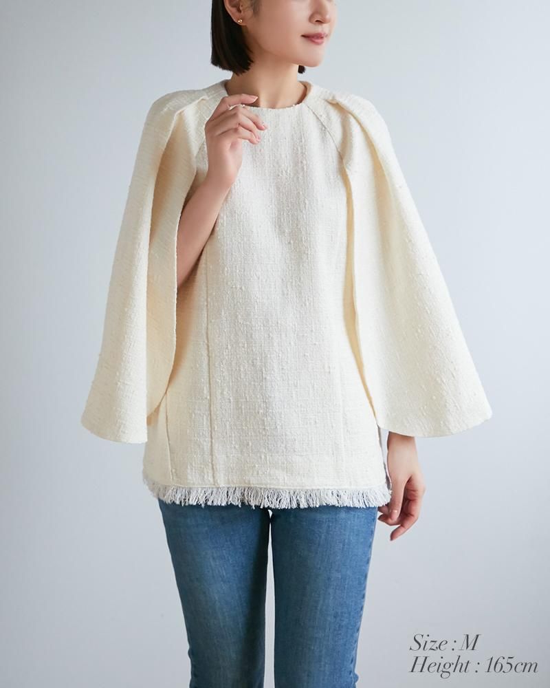 ツイードマントトップス(オフホワイト) - seventen