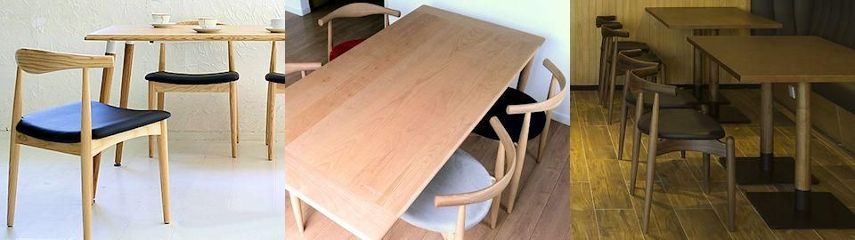 N*い様 デザイナーズチェア 木製 ダイニングチェア ウッド エルボ