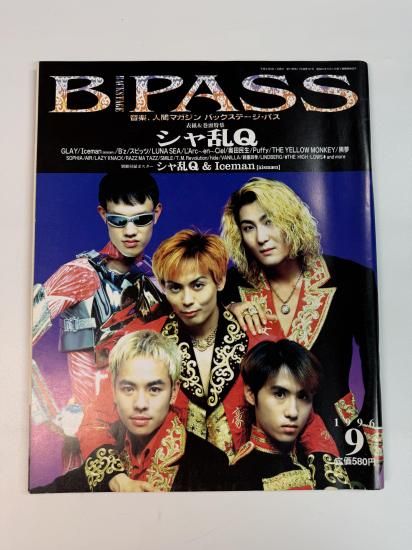 BPASS シャ乱Q（シャ乱Q＆Icemanポスター付）/ スピッツ B'z イエロー