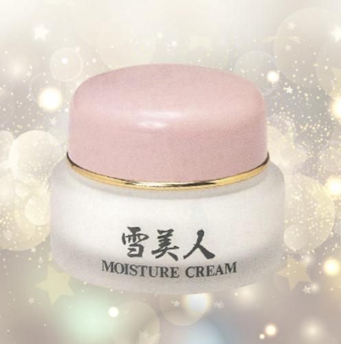 ◇雪美人ピュアエッセンス◇高品質プラセンタエキス6.5ml×6本入 - 美