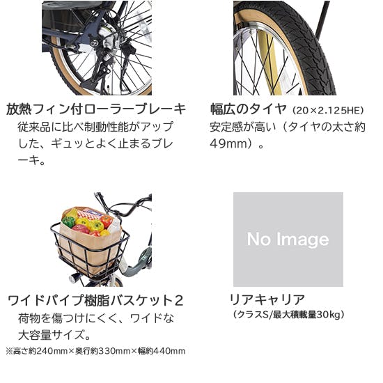 Panasonic(パナソニック) ギュット・クルームR・DX ホリゾンブルー 20