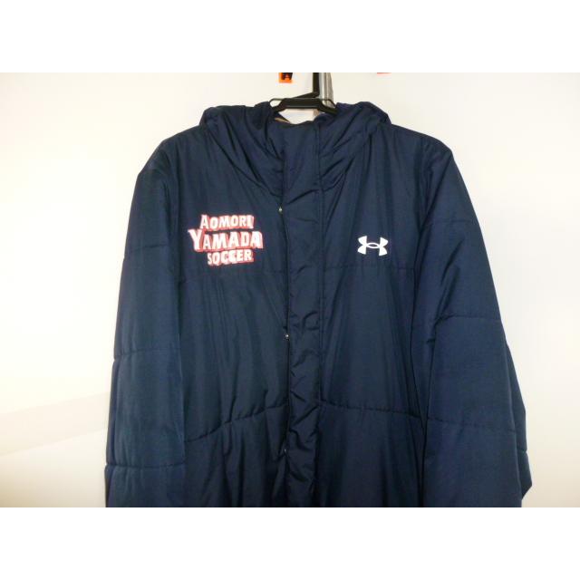 アンダーアーマー 青森山田高等学校 サッカー部 ベンチコート サイズ