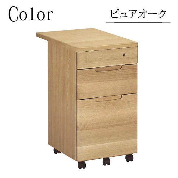 カリモク家具（KARIMOKU FURNITURE） SU0367 ME MH MK ピュア