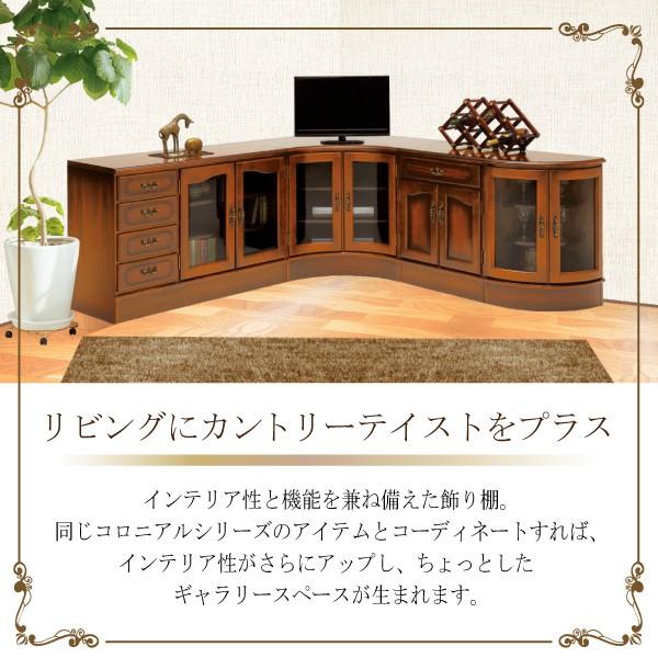 COLONIAL（カリモク家具） カリモク家具 QC1905NK コロニアル