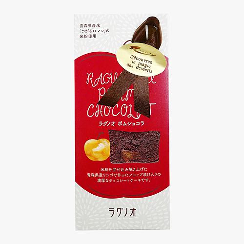 ラグノオ 青森の味！ ポムショコラ 1本 特産品 : コンプモト ヤフー店