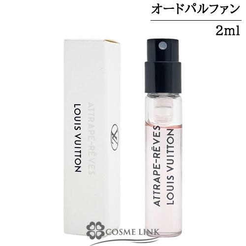 LOUIS VUITTON（ルイ・ヴィトン） 【並行輸入品】ルイ ヴィトン