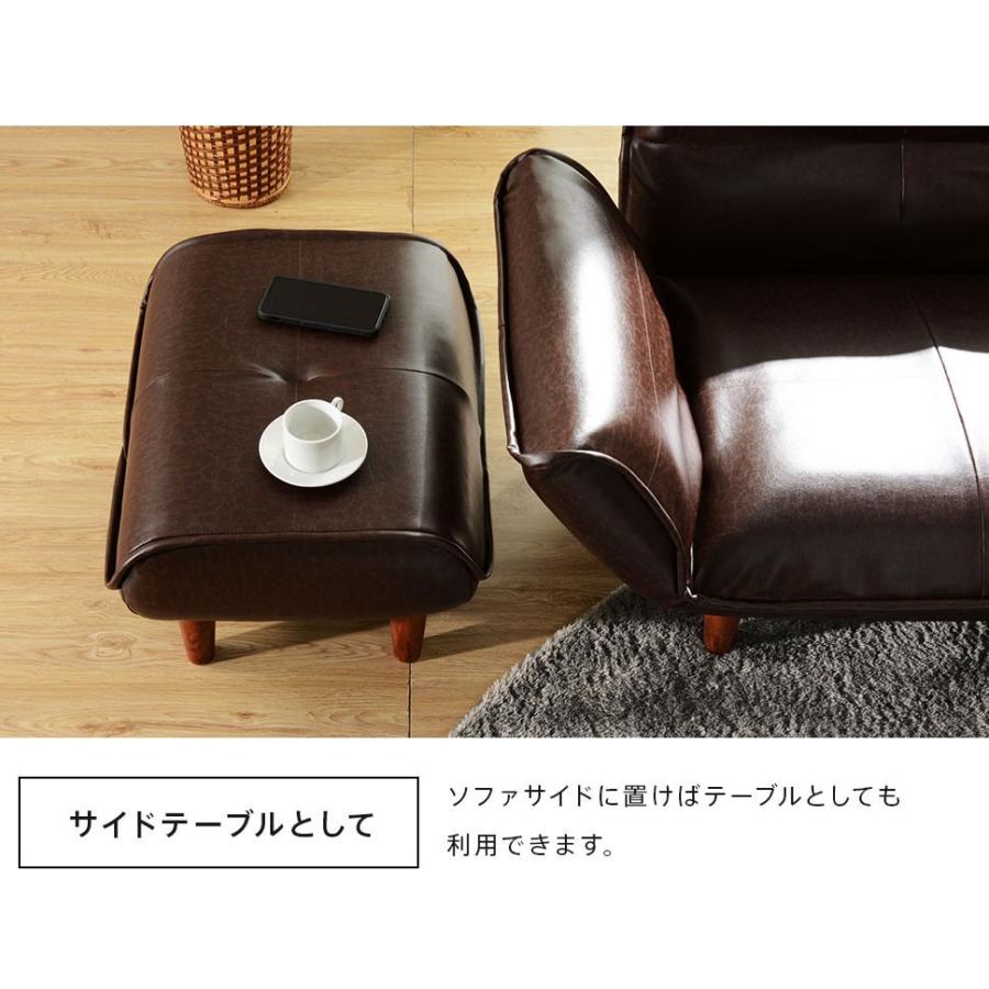 セルタン オットマン スツール 日本製 コーデュロイ ヴィンテージ