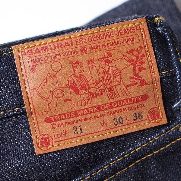 サムライジーンズ SAMURAI JEANS S3000VX 17oz 零大戦モデル