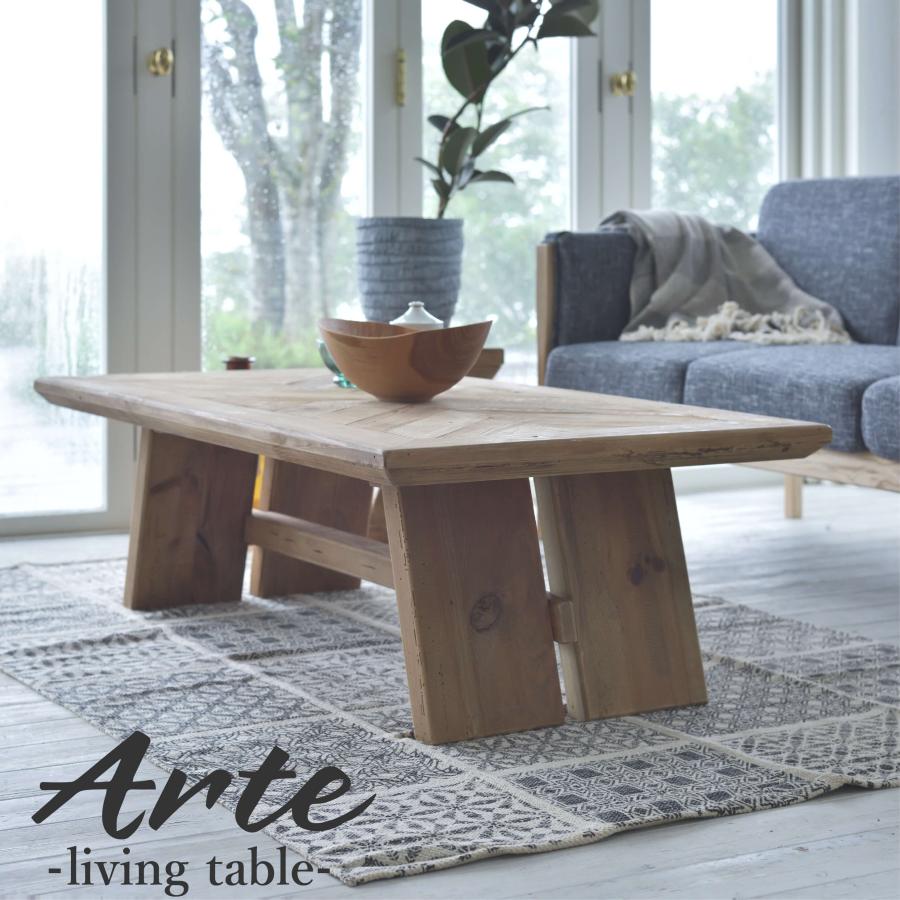 ヴィンテージ テーブル 古材 ビンテージ アンティーク ローテーブル