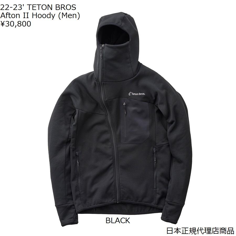 Teton Bros.（ティートンブロス） 22-23' TETON BROS Afton II Hoody