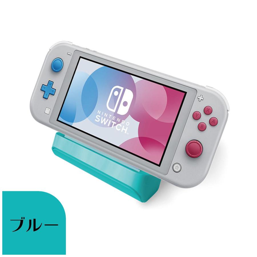 Switch Lite グレー本体と充電器