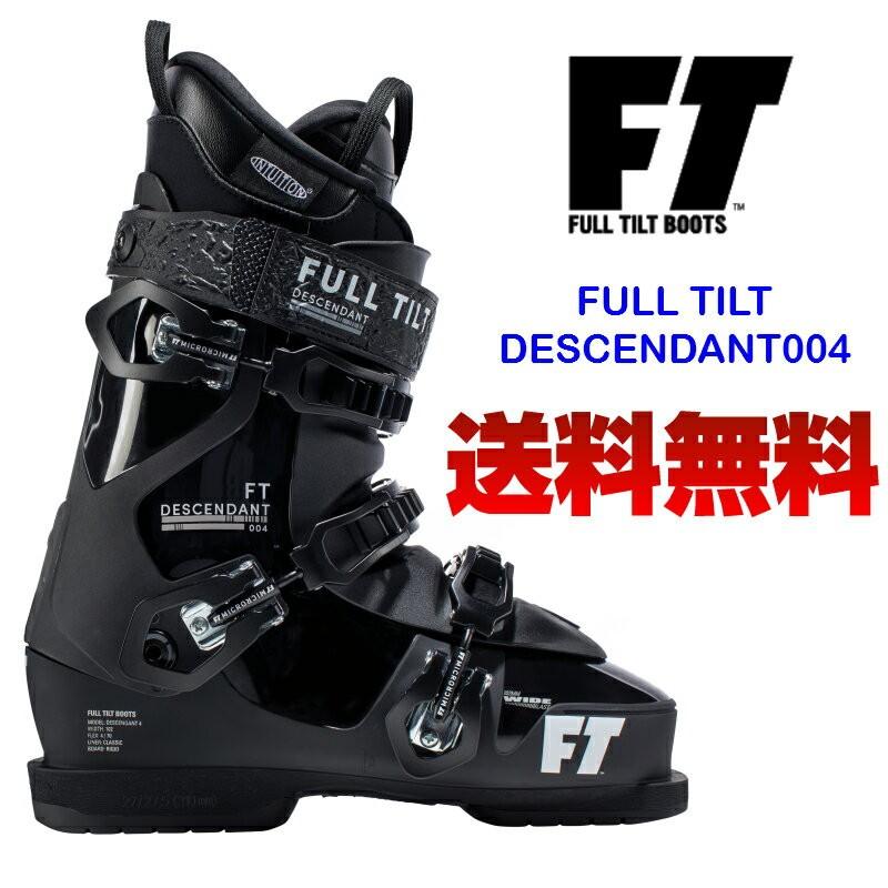 FT DESCENDANT 8 スキーブーツ26.5cm Full Tilt Descendant 8 Ski Boot