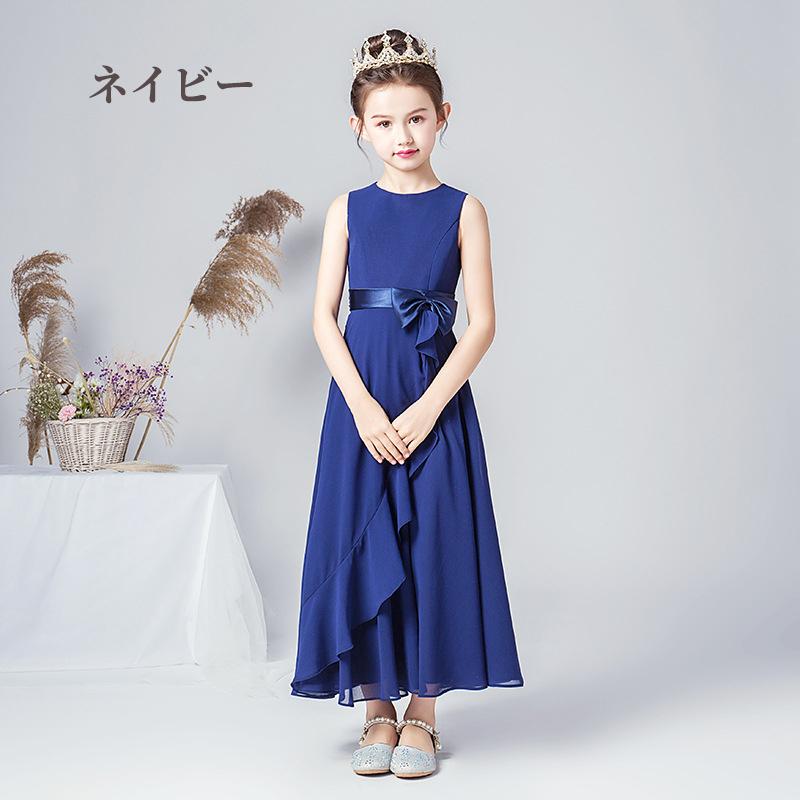 オーダーメイド可！ 子供ドレス ジュニアドレス 子どもドレスキッズ