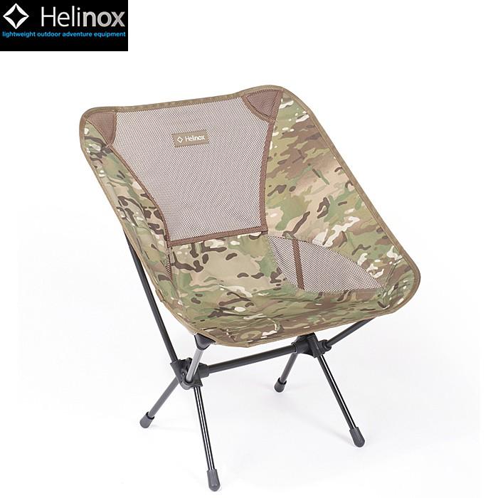 Helinox メッシュ チェアワンブラウン ヘリノックス 楽天市場】【送料