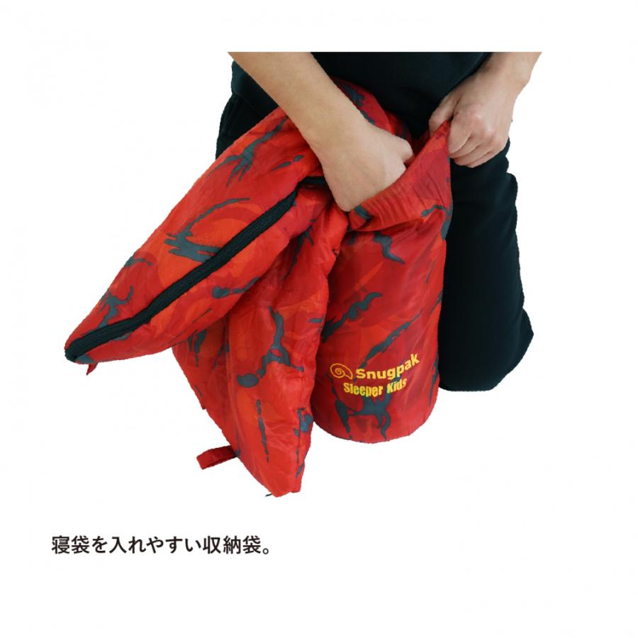 Snugpak Sleeper Extreme 寝袋 赤 Snugpak Sleeper Extreme 寝袋 赤