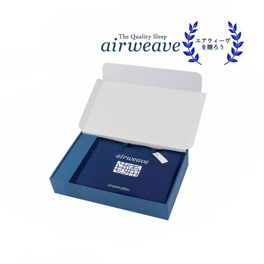 エアウィーヴ（airweave） ピロー スタンダード ギフトBOX仕様 枕