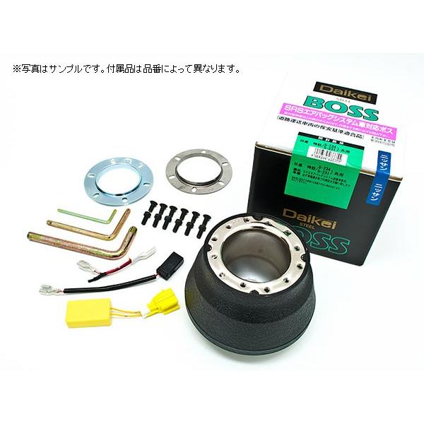 Daikei 大恵 ステアリングボス ロードスター NCEC H17.8〜 エアバッグ