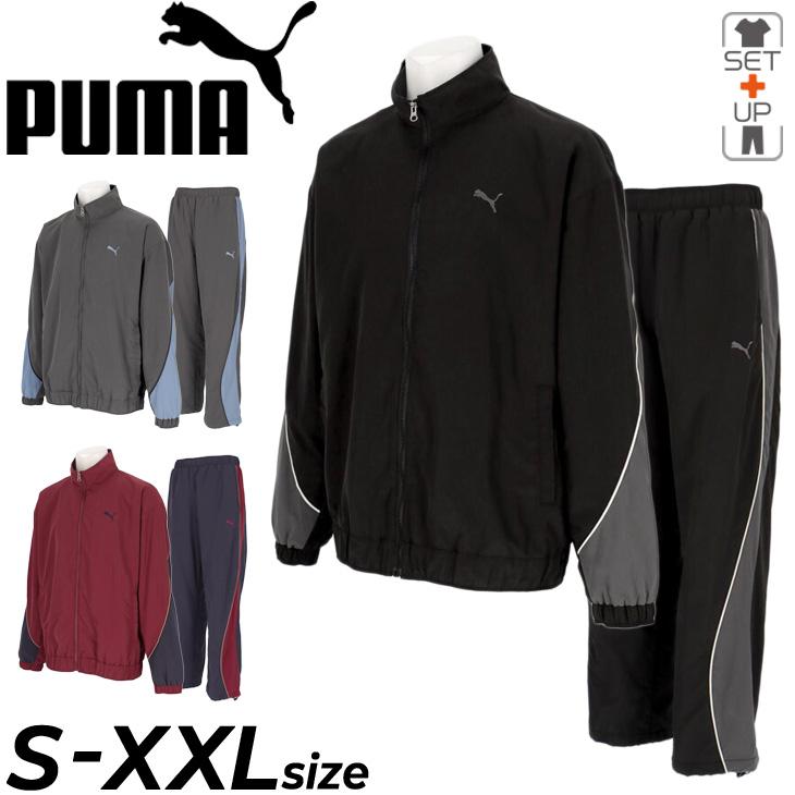 PUMA（プーマ） ウーブン 上下 メンズ PUM CORE HERITAGE ラインド