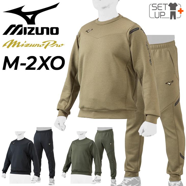 MIZUNO（ミズノ） スウェット 上下 メンズ ユニセックス ミズノプロ