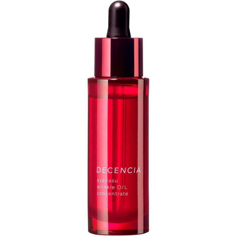 DECENCIA（ディセンシア） アヤナス リンクルO/L コンセントレート美容