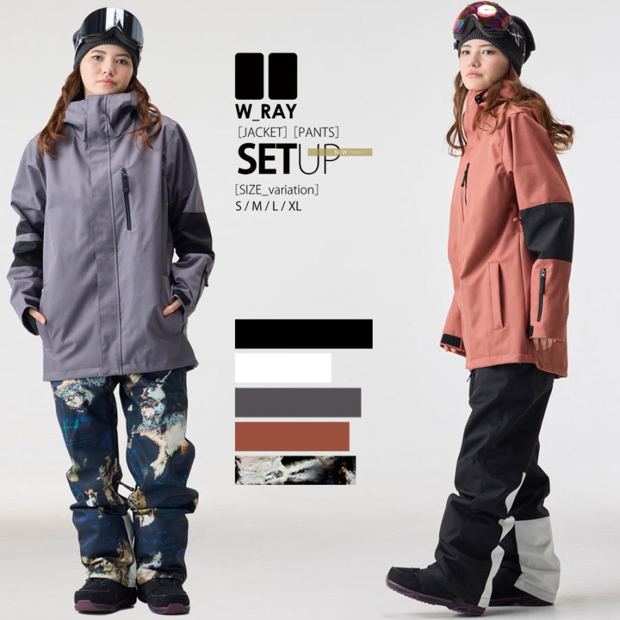 リアリズム スノーボード ウェア レディース 上下 セット スノボ
