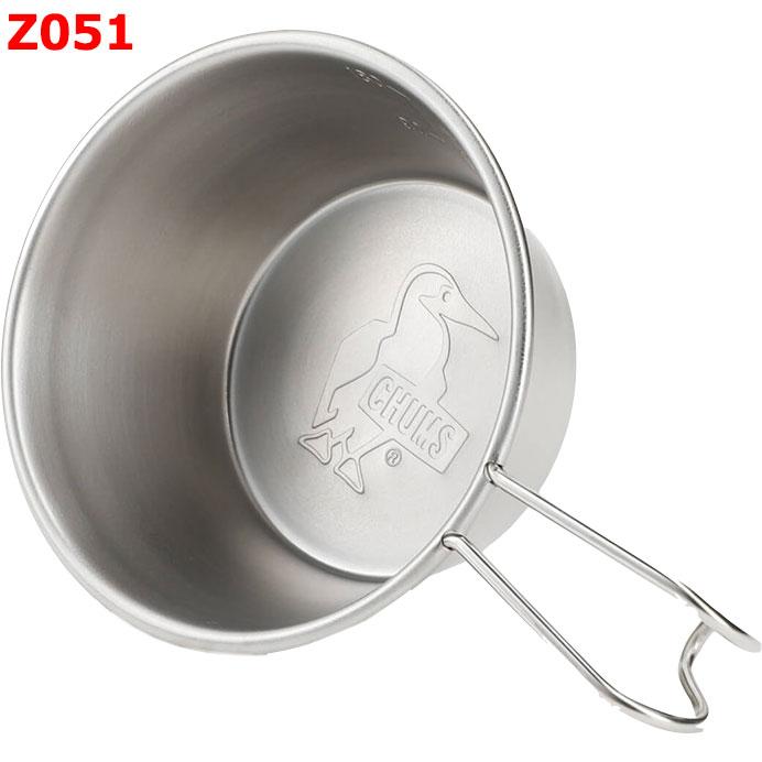 CHUMS（チャムス） チャムス-CHUMS ブービーシエラカップ210ml