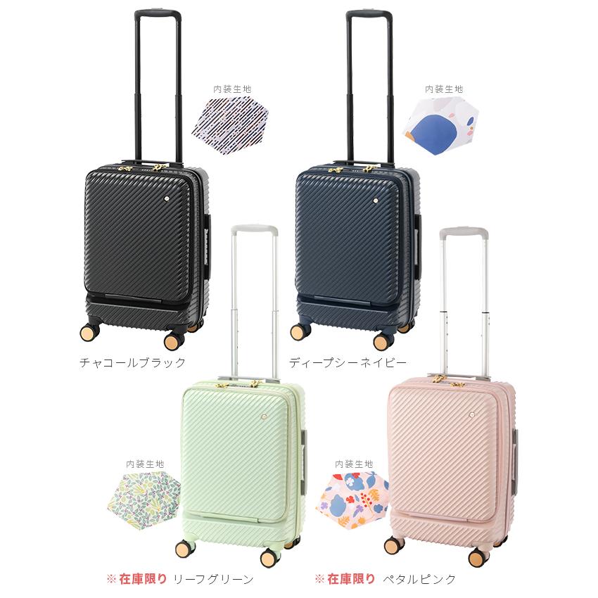 Ace（エース） ハント アワーズ スーツケース 機内持ち込み Sサイズ