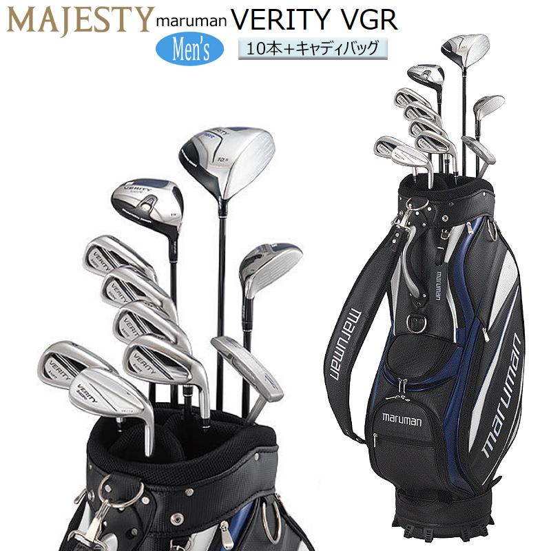 MAJESTY（マジェスティ） ゴルフ マルマン (maruman) VERITY VGR