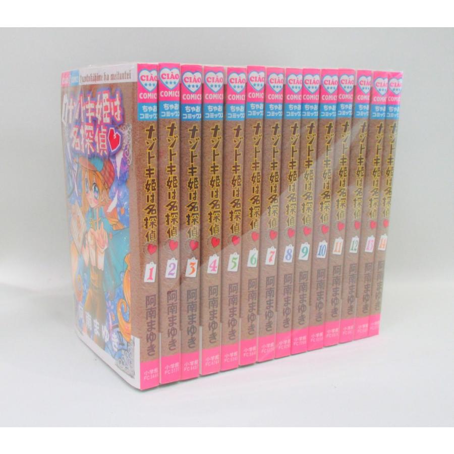 ユッキー☆様用 女性漫画セット 複数巻 高品質 ゆっき様専用 13冊