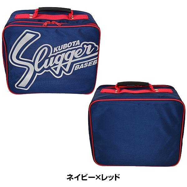 久保田スラッガー（KUBOTA SLUGGER） 3連休も毎日出荷 グラブケース