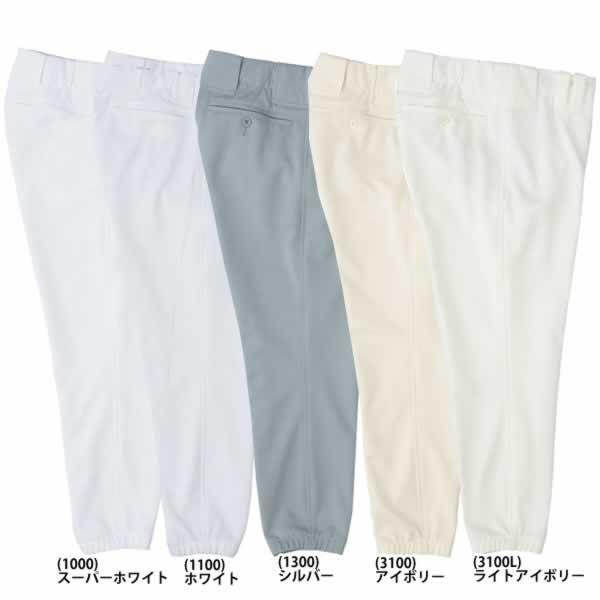 ゼット（ZETT） 野球 ユニフォームパンツ 試合専用 大人 メンズ : 野球