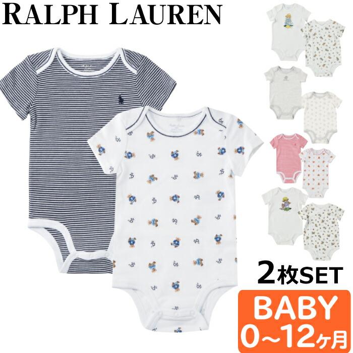 POLO RALPH LAUREN（ポロ・ラルフローレン） 【並行輸入品】ポロ