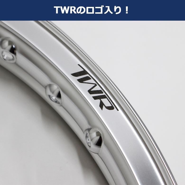スーパーカブ 2本セット アルミリム 1.40-17 36穴 スーパーカブ用 TWR