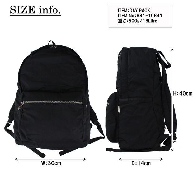 PORTER ポーター グラン デイパック 881-19641 吉田カバン リュック