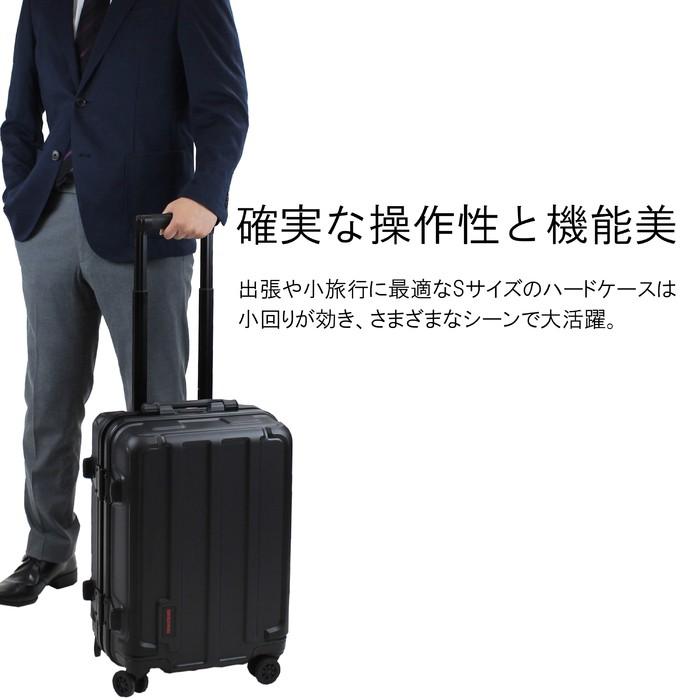 BRIEFING（ブリーフィング） スーツケース H-35 HD メンズ BRA191C04