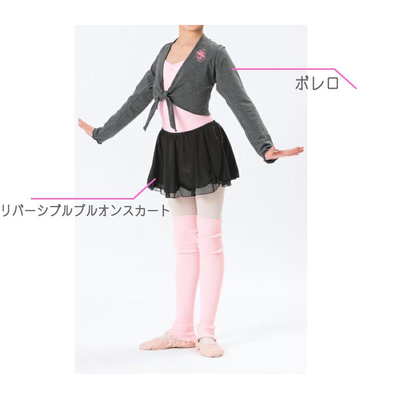 stina レッグウォーマー ブラック×ピンク Stina スティナ レッグ