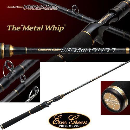 ヘラクレス ○エバーグリーン EVERGREEN ヘラクレス HCSC-65ML＋Plus